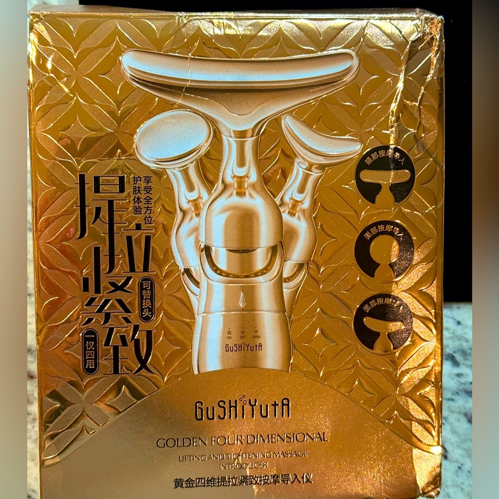 Gushiyuta lifting and tightening facial tool introducer. 3 pieces. Battery.